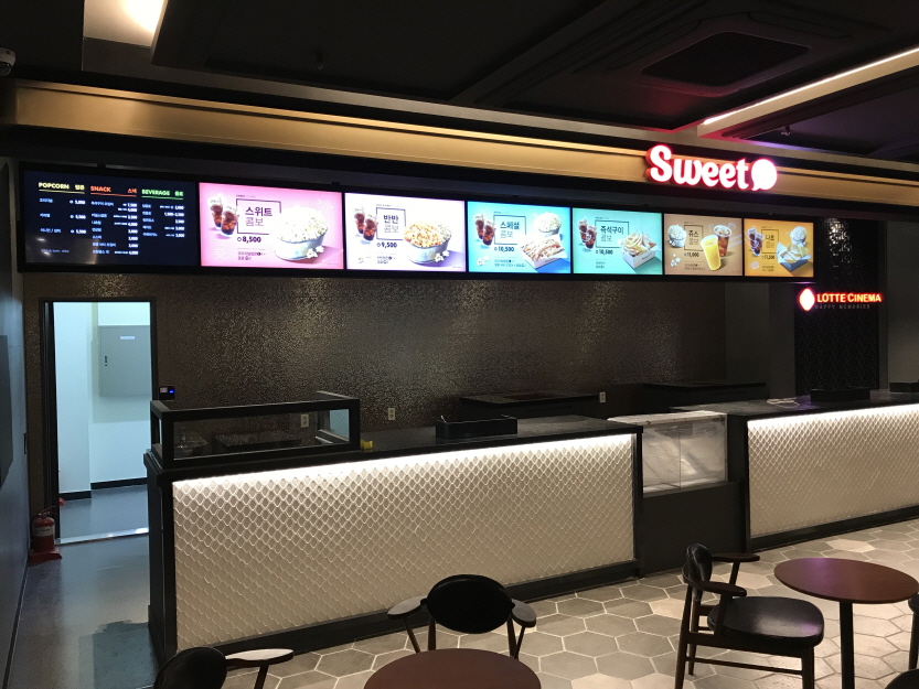 영주 롯데시네마